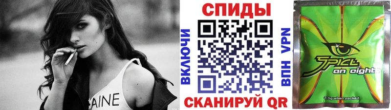 Бутират бутик  ОМГ ОМГ сайт  Артёмовский 