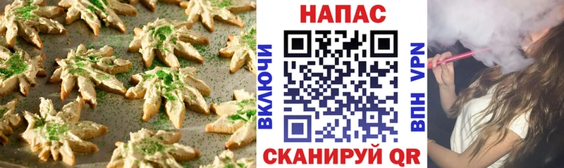 Cannafood конопля  кракен маркетплейс  даркнет формула  Артёмовский 