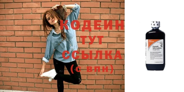 спиды Нея