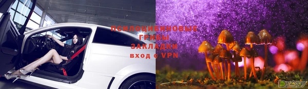 бутик Богородицк