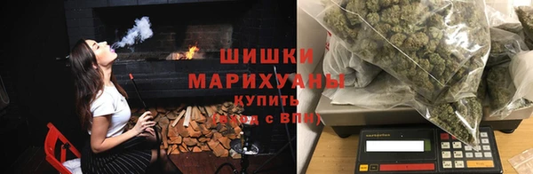 кокаин перу Надым
