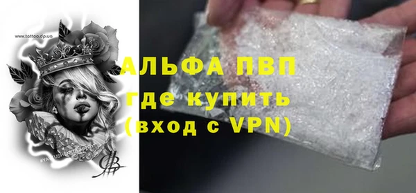 спиды Нея