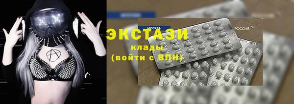 spice Нефтегорск