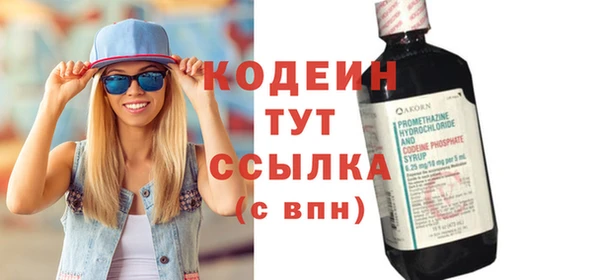 spice Нефтегорск