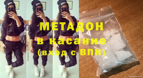 спиды Нея