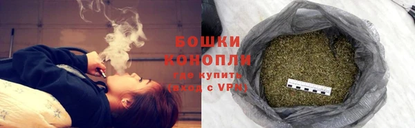 кокаин перу Надым