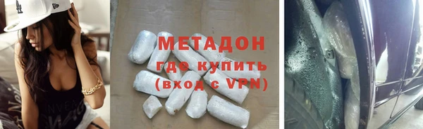 кокаин перу Надым