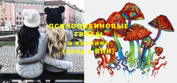 мяу мяу мука Навашино