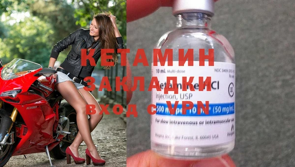героин Наволоки