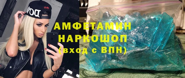 кокаин перу Надым