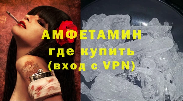 кокаин перу Богданович