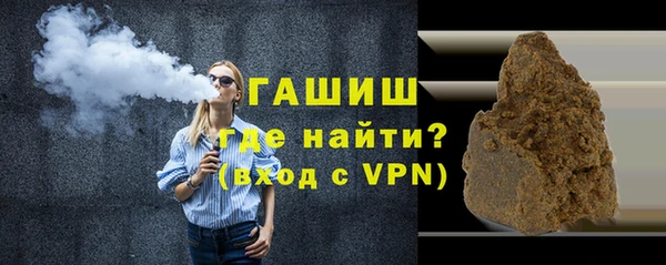 героин Наволоки