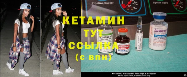 героин Наволоки