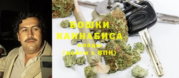 героин Наволоки