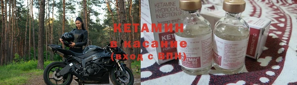 спиды Нея