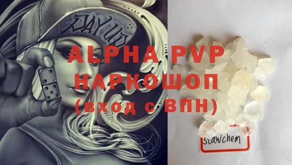кокаин перу Надым