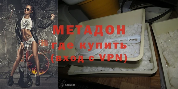 мяу мяу мука Навашино