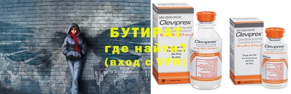 гашишное масло Соликамск