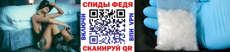 купить наркоту  Артёмовский  Первитин Methamphetamine 