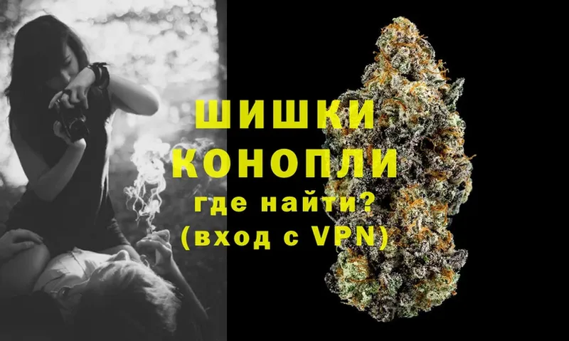 Конопля LSD WEED  Артёмовский 